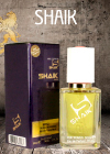 Shaik